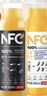 农夫山泉 100%纯果汁NFC果汁300ml*12瓶缤纷礼盒(6橙汁+6芒果汁)热门商品 实拍图