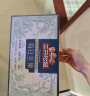 三只松鼠每日坚果纯坚果750g 坚果零食礼盒开心果核桃腰果 端午团购送礼 实拍图