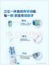 飞利浦（PHILIPS）【肖战推荐】电动牙刷钻石3系 送男生/女友 生日礼物 520礼物 微泡水流 HX5181/02星云蓝 国家补贴 实拍图