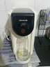 九阳台式净水器即热式富锶矿化饮水机 家用加热净水机小型台式桌面净热一体机低噪制水JYW-RH105 RH105 实拍图