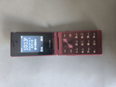 飞利浦（PHILIPS）V13 海棠红 翻盖老人手机 移动联通电信4G全网通 双卡双待老年人手机 大字大声音备用智能学生手机 实拍图
