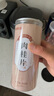 福东海 去皮肉桂200克【可做肉桂丁香茶叶】配陈皮黄精枸杞男士滋补煲汤 实拍图