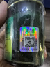 英滴泰国青草膏蚊虫叮咬止痒膏晕车儿童成人绿草紫草膏 实拍图