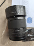 唯卓仕50mm F2.0全画幅自动对焦大光圈镜头适用于Z卡口FE卡口微单相机A7M4 A7C2 Z5 ZF Z6II AF 50mm F2.0 Air Z（尼康口） 官方标配 实拍图