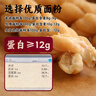 众望众望小麻花三支包500g-1125g独立包装解馋充饥休闲小零食苔条麻花 （芝麻、海苔、奶油）混合1125g 实拍图