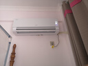 海尔（Haier）净省电pro真净版1.5匹新一级能效壁挂式卧室挂机空调 KFR-35GW/E1-1Pro 家电国家补贴20%以旧换新 实拍图