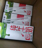 蒙牛全脂纯牛奶200ml*24盒 利乐包 浓醇营养 每100ml含3.2g蛋白质 实拍图