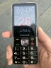 飞利浦（PHILIPS）T910 全网通4G老年人手机大喇叭大电池超长待机移动联通电信大声音直板按键老人学生功能机 星空黑 实拍图