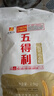 五得利面粉八星雪花小麦粉中筋白面馒头饺子面条包子食材企业团购优选 2.5kg（5斤面粉） 实拍图