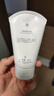 薇诺娜净痘清颜洁面乳80g祛痘去黑头洗面奶男女护肤品 实拍图