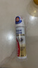 高露洁（Colgate）欧洲进口牙菌斑深洁直立按压式泵式牙膏100ml*3 改善牙结石 实拍图