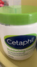 丝塔芙（Cetaphil）保湿大白罐550g滋润面霜 不含烟酰胺 补水身体乳敏肌 大白罐 550g 实拍图
