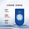 御泥坊面膜 玻尿酸补水保湿面膜 深层补水锁水 25ml*15片 节日礼物 实拍图