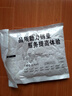 简雷适配100W快充适用华为充电器mate60pro/P40/50pro充电线6A数据线nova9/11充电头套装 2.0米6A快充线【认证/快充】 实拍图