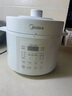 美的（Midea）小米白电压力锅5L双胆高压电饭锅家用0涂层钢胆 智能预约炖汤开盖煮粥多功能MY-E5622电饭煲4-6人 实拍图