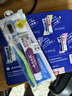 云南白药京东试用牙膏旅行便携3件套黄金搭配益优薄荷牙膏45g+牙刷+旅行袋 实拍图
