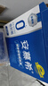 伊利【新鲜日期】安慕希 0蔗糖酸牛奶200g*12盒  礼盒装 实拍图