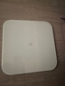 米家（MIJIA）小米智能体重秤S200 白色 双接家用健康秤电子秤人物双模式 APP高精准数据测量 智能分析 减肥专用 实拍图