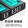 山泽（SAMZHE）网线测试仪 多功能测线仪电脑网络水晶头电话线工程 家用智能测试测通器 黑色CS-50 实拍图
