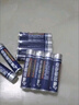 双鹿 碳性5号20粒+7号20粒 AA电池20粒电池20粒装适用于儿童玩具钟表鼠标键盘电池（混合共40粒） 实拍图