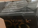 GNC健安喜 男性Vitapak每日营养包男士专属充电包复合维生素多种营养 【新品】Pro版男性营养包30袋 实拍图