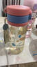 日康（rikang）儿童水杯吸管杯小学生喝水杯学饮杯PPSU牛奶杯380ml B1073-1 红色 实拍图