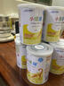 雀巢（Nestle）小佳膳1-10岁儿童全营养特殊配方食品400g瑞士进口挑食偏食儿童 400g*6罐 实拍图