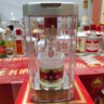 五粮液股份出品 九洲至樽 浓香型白酒 52度 500ml*2瓶 喜酒宴饮中秋礼品 实拍图