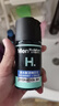 曼秀雷敦男士控油保湿爽肤水120ml*2补水收缩毛孔须后舒缓护肤品礼物男 实拍图