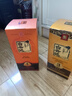 白云边 四星陈酿 浓酱兼香型白酒  53度 500ml 单瓶装 实拍图