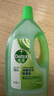 滴露（Dettol）地板清洁剂2L*2 柠檬+青苹 拖地瓷砖木地板杀菌 实拍图