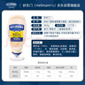 好乐门 Hellmanns 原装进口 原味蛋黄酱 三明治烘培沙拉酱 404g  实拍图
