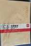 得力（deli）信笺信封情书套装 生日礼物火漆信纸精美 生日礼物 贺卡明信片BF109 实拍图