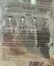 珀莱雅（PROYA）面膜 小球藻面膜 保湿海藻面膜补水面膜女男20片 实拍图