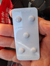 千威 盐酸达泊西汀片 30mg*5片 实拍图