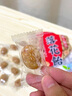 RIBON花生糖硬糖87g糖果日本进口儿童休闲零食酥糖落花生饴糖婚庆喜糖 实拍图