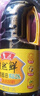 鲁花自然鲜系列 酱香酱油【 0添加防腐剂 特级生抽】1.28L 调味品 实拍图