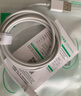 毕亚兹适用于苹果数据线iPhone14promax/13/12/11/Xs/8plus手机快充线ipadAir平板USB车载充电线加长2米 实拍图