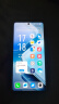 vivo iQOO Z9【国家补贴】8GB+256GB 星芒白 6000mAh 超薄蓝海电池 第三代骁龙7 电竞手机 实拍图