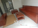 辰娅 沙发 胡桃木全实木沙发组合现代中式客厅冬夏两用贵妃储物木家具 五人位+贵妃榻+茶几+茶水柜 实拍图