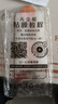 名樱【秒贴2片装】适用红米Turbo 4Pro钢化膜Turbo 4秒贴小米REDMI手机膜全屏覆盖防摔防刮防爆贴膜 【无尘舱秒贴款】高清版-3片装 红米Turbo 4Pro 实拍图