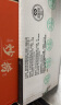 康师傅方便面 干面荟XO酱炒面+葱油拌面+黑椒炒面124g*6盒组合 泡面整箱 实拍图