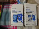 英氏（Engnice）婴幼儿奶片宝宝奶贝A2奶源钙铁锌果味0-3岁无添加无白砂糖45g 实拍图