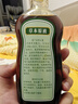 宝宝金水草本原液200ml+20ml 儿童花露水 宝宝液体痱子粉 清凉防痱 实拍图