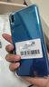 华为（HUAWEI）华为畅享9 二手手机 智能机 工作机4G 双卡 后置双摄智能美颜 幻夜黑 4G+64G  9成新 实拍图