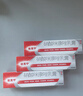 金达克宁酮康唑乳膏15g+九芝堂足光散40g*5袋脚气药止痒脱皮烂脚丫真菌感染根治脚出汗脚臭专用药脚气泡脚 实拍图