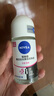 妮维雅（NIVEA）抑汗香体止汗露腋下干爽滚珠黑白出众爽身走珠液50ml 实拍图
