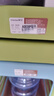 茶花 塑料凳子 家用条纹板凳 高方凳子46.6cm 绿色 1只装 实拍图