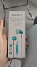索尼（SONY） MDR-EX155AP 耳机入耳式有线手机通话K歌音乐重低音耳麦适用安卓 浅蓝色 实拍图
