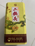 牛栏山 珍品（30）二锅头青龙 清香型白酒 53度 500ml*6瓶 整箱 实拍图